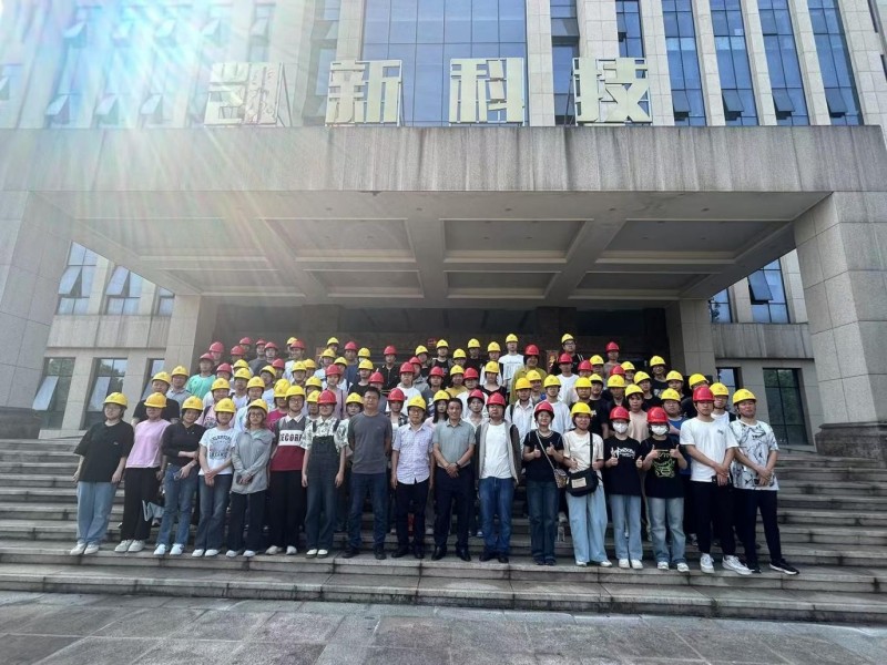 南華大學(xué)化工學(xué)院新生赴衡陽(yáng)凱新特種材料科技有限公司實(shí)踐學(xué)習(xí)