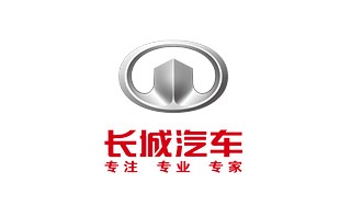 長(zhǎng)城汽車