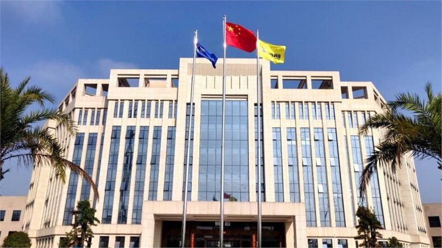 衡陽凱新特種材料科技有限公司-2023年度企業(yè)社會責(zé)任報告