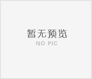 迎接市委常委李強一行國防動員能力建設調研